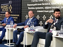 Ростовская область занимает шестое место в России по числу субъектов малого и среднего бизнеса