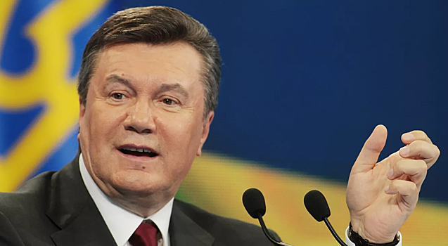 Янукович назвал причину госпереворота на Украине в 2014 году