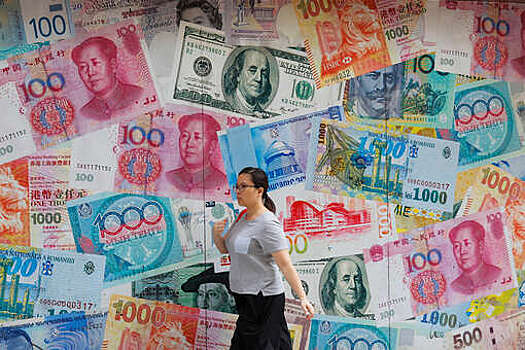 Bloomberg анонсировал возобновление Россией закупки иностранной валюты для своих резервов