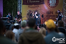 Фестиваль Sibbeerfest собрал любителей пива и музыки