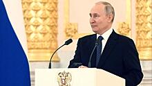 Путин принял участие в церемонии вручения Международной премии "Мы вместе"