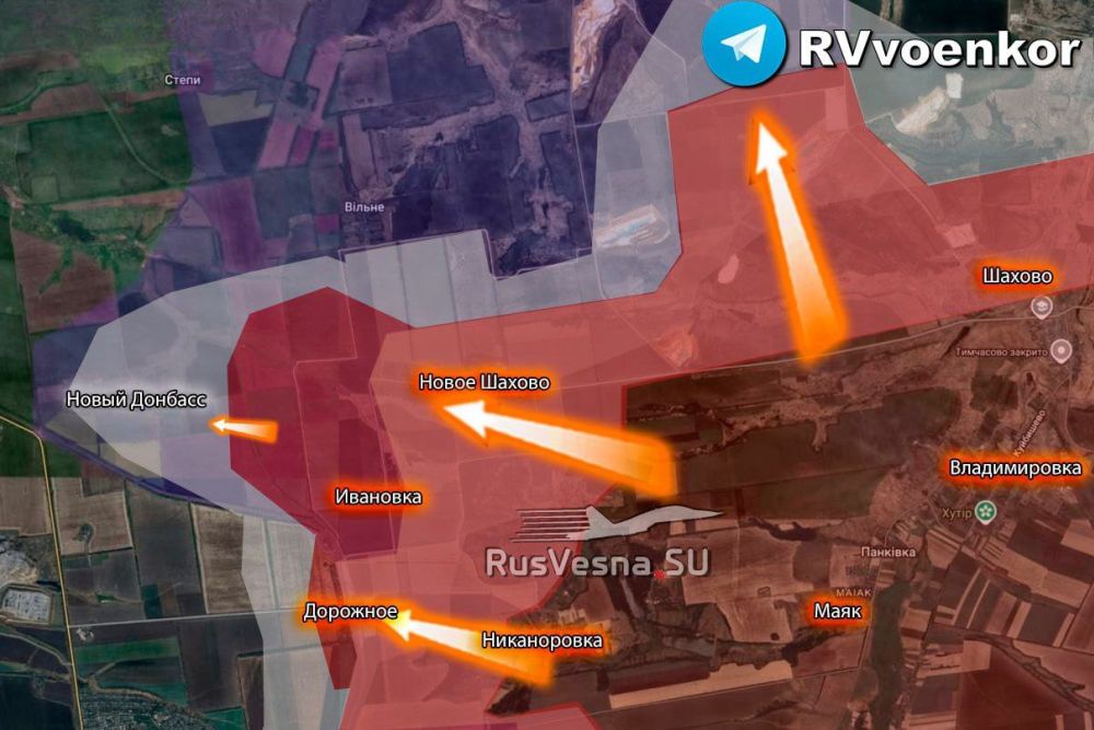 Армия России прорвалась в Новый Донбасс
