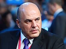 Мишустин поздравил Патриарха Кирилла с Пасхой