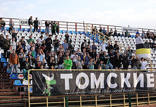 Русская классика: кто виноват и что делать? Томск на грани потери профессионального клуба