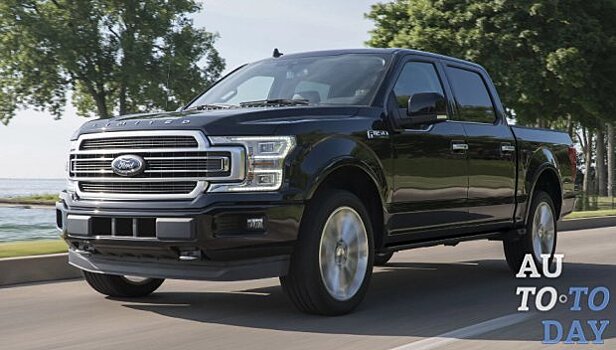 Ford представляет новый пикап F-150 Limited