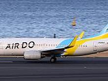 Японская Air Do планирует организовать полеты в Южно-Сахалинск