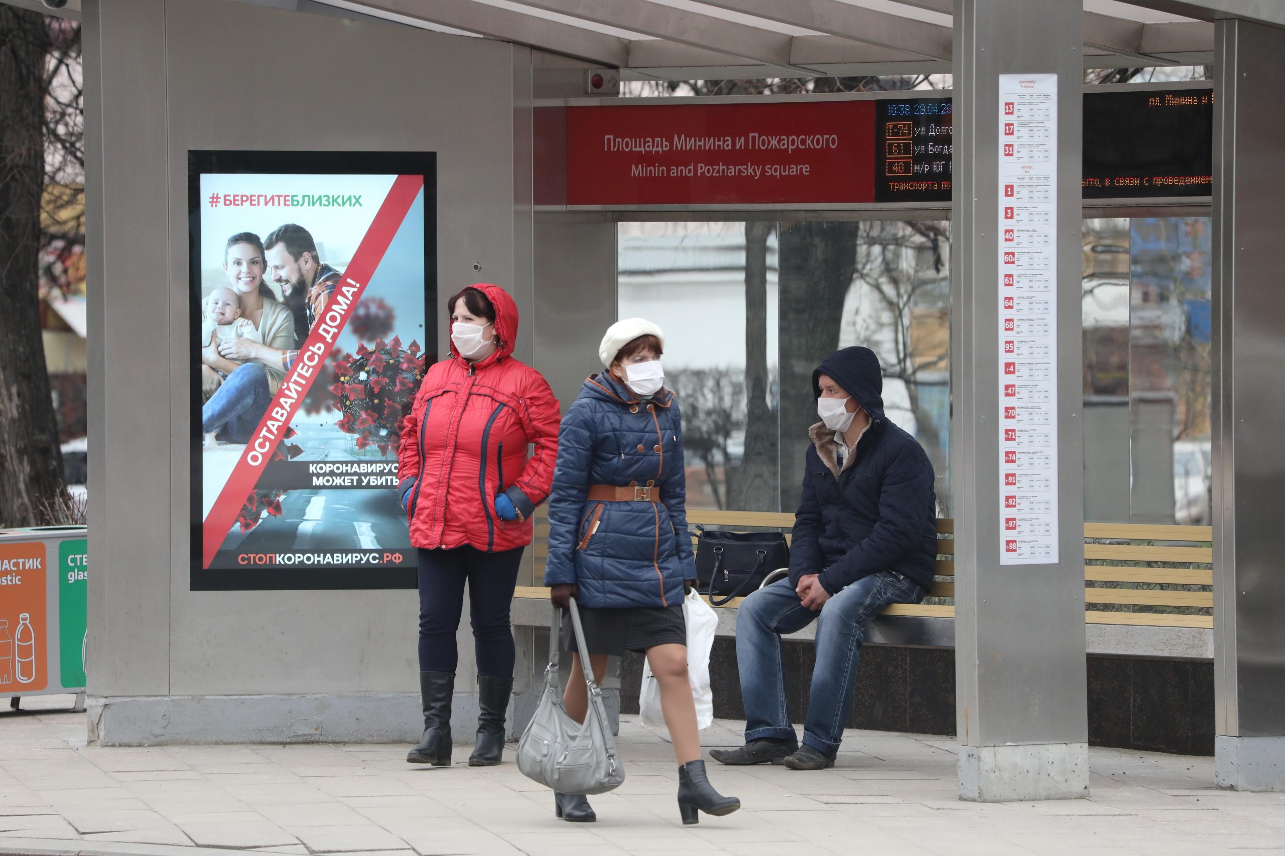 Пять новых «умных остановок» установили в Автозаводском районе