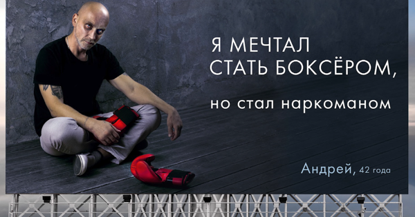 я хотела стать врачом а стала наркоманом. мечтаю стать врачом. профессии после лечебного дела. медицинский работник. я хочу стать врачом.