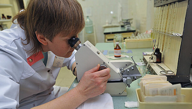 Для больницы Армянска закупят лабораторное оборудование