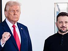Зеленский и Трамп встречаются в Вашингтоне
