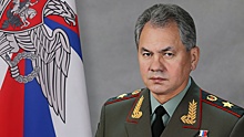 Шойгу отметил высокий профессионализм специалистов юрслужбы ВС РФ