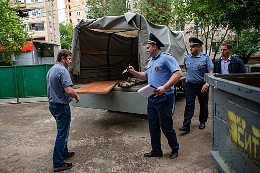 Незаконный сброс крупногабаритных отходов пресекли в Балашихе