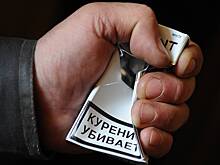 В России захотели ввести новый сбор