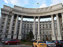 В МИД Украины высказались против денонсации Харьковских соглашений