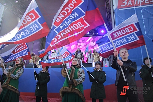 В Новосибирске состоялся фестиваль «Русское лето. ZаРоссию»: он объединяет города