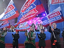 В Новосибирске состоялся фестиваль «Русское лето. ZаРоссию»: он объединяет города