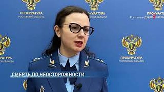 Пять несовершеннолетних погибли в страшном ДТП в Новочеркасске