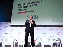 Названы имена 11 победителей национальной премии "Гражданская инициатива"