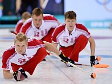 Сборная РФ по керлингу пропустит ОИ-2018
