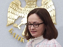 Набиуллина: на инфляцию выпуск новых банкнот не повлияет