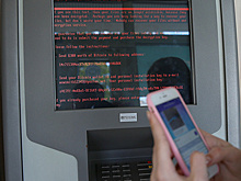 Компьютерный вирус Petya добрался до Чернобыльской АЭС