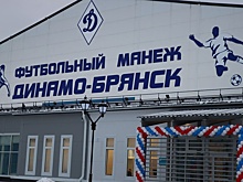 В Нечерноземье возводят социальные и спортивные объекты