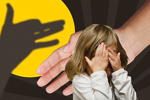 Как воспитывать дочь, чтобы она не боялась рассказать о домогательствах