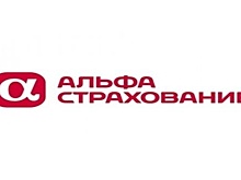 Под бренд "АльфаСтрахование-ОМС" перешли еще две компании