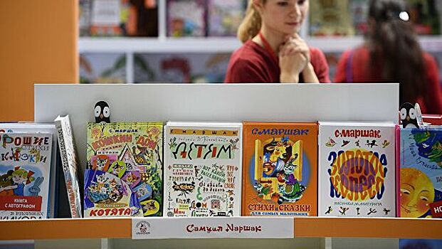 В РПЦ призвали покупать книги для нуждающихся детей