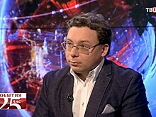 «Священная корова российской энергетики». Эксперт раскритиковал «Газпром» за злоупотребление льготами