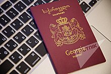 Получение гражданства Грузии станет сложнее