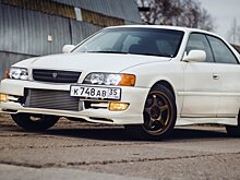 Toyota Chaser: Представитель легендарных самураев