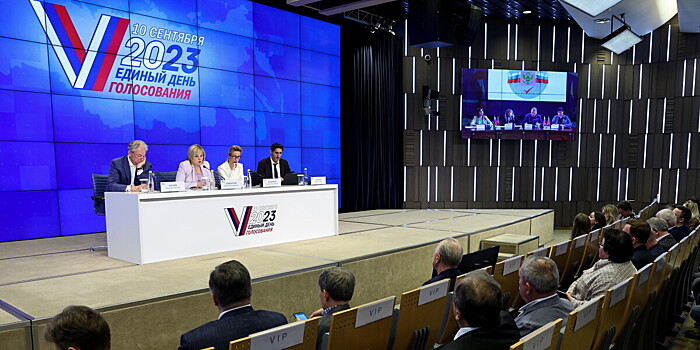 Предварительные итоги прошедших в России выборов подвел ЦИК