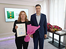 Сотрудницам учреждений социальной сферы в Котельниках в преддверии 8 Марта вручили благодарственные письма и нагрудные знаки