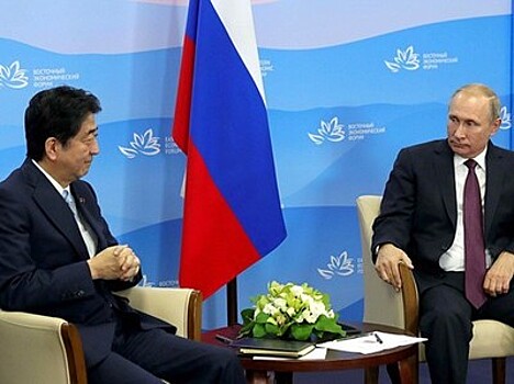 РФ и Япония подписали пакет договоренностей