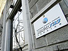 Газпром заказал дополнительные мощности для транзита через Украину