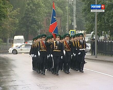 В Калининграде прошел митинг в честь 101-й годовщины образования пограничных войск