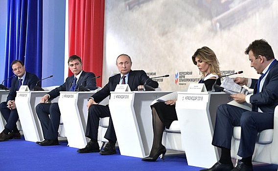 АПК 2.0: Россия взяла курс на всестороннюю поддержку фермерских хозяйств