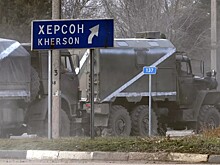 В Херсоне произошли взрывы
