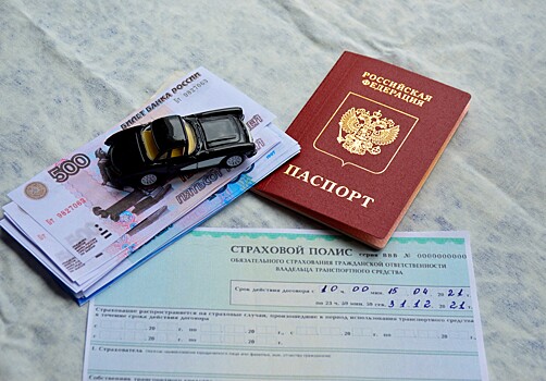 Жительнице Новосибирска пришлось сменить фамилию из-за долгов её тёзки