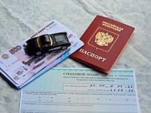 Жительнице Новосибирска пришлось сменить фамилию из-за долгов её тёзки