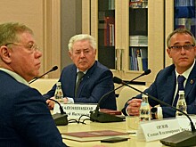 Фотоальбом посвятили подвигу Московского ополчения