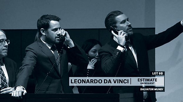 Топ-200 мировых коллекционеров-2018 по версии ARTnews