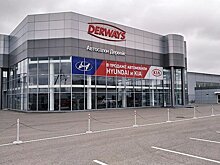 Автозавод Derways в Черкесске выставили на торги за 1,5 млрд рублей