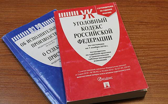 Житель Тольятти угнал машину, покатался, а потом сжег ее