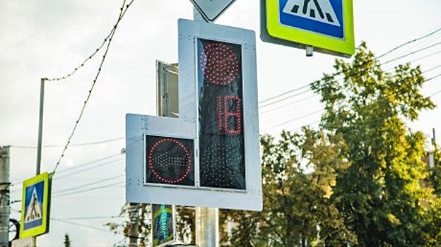 В Пензе изменили работу светофоров на сложных перекрестках