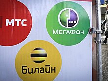 В ФАС рассказали о росте тарифов после отмены роуминга
