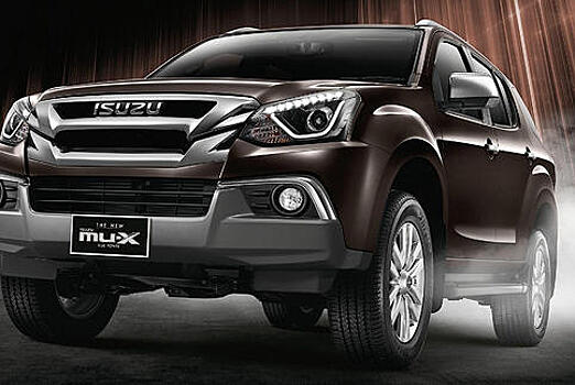 Isuzu обновила собственную версию Chevrolet Trailblazer