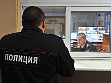 Начались поиски пристававшего к школьнице мужчины в российском городе