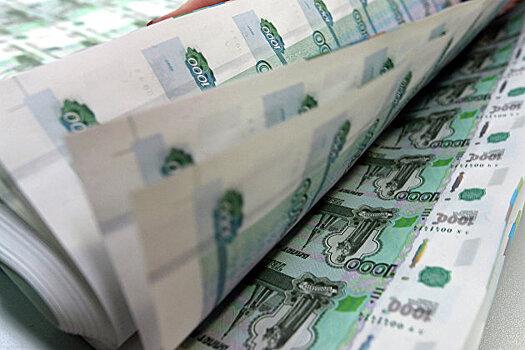 В России стали печатать меньше денег